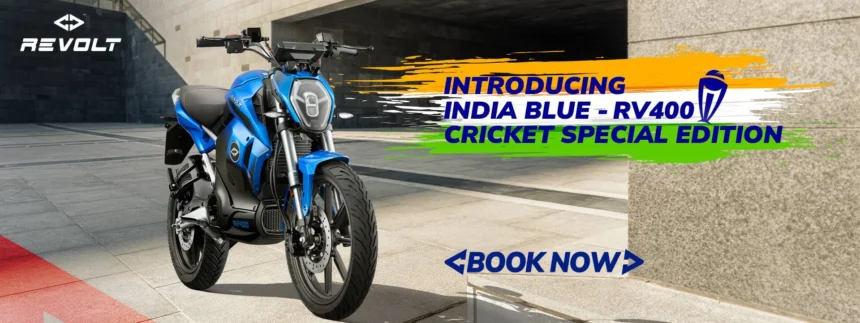 RV 400 India Blue